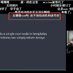 流浪于2020-07-20 15:12发布的图片