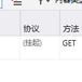 超级暴龙战士于2020-07-20 15:19发布的图片