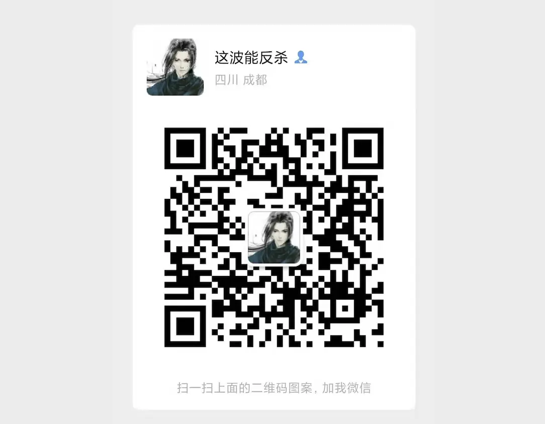 Icanmeetu