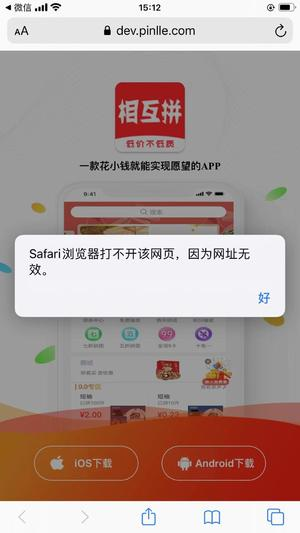 说服产品就行了