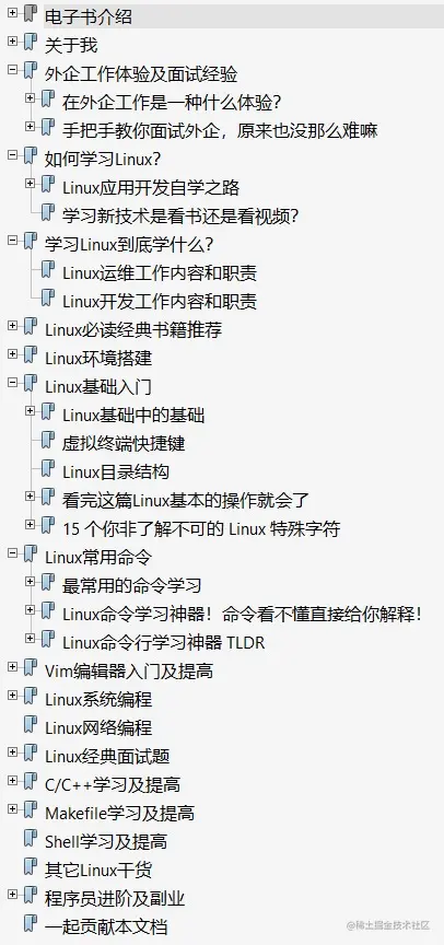 Linuxcut命令详解