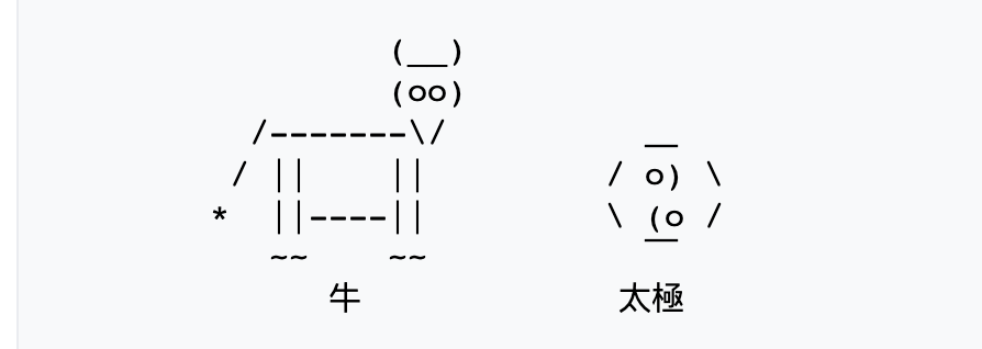 image-20200717215546356