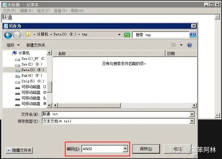 v2-7e9540855dc3613cf9f0aab13f2e0d7a_1440w