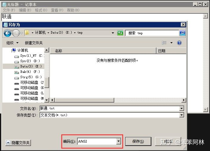 v2-7e9540855dc3613cf9f0aab13f2e0d7a_1440w