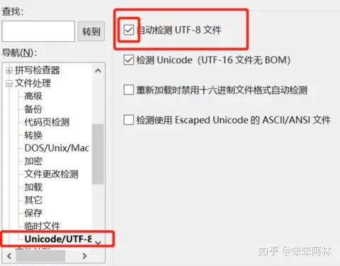 v2-fd173e6697657962c51b939b84ea951f_1440w
