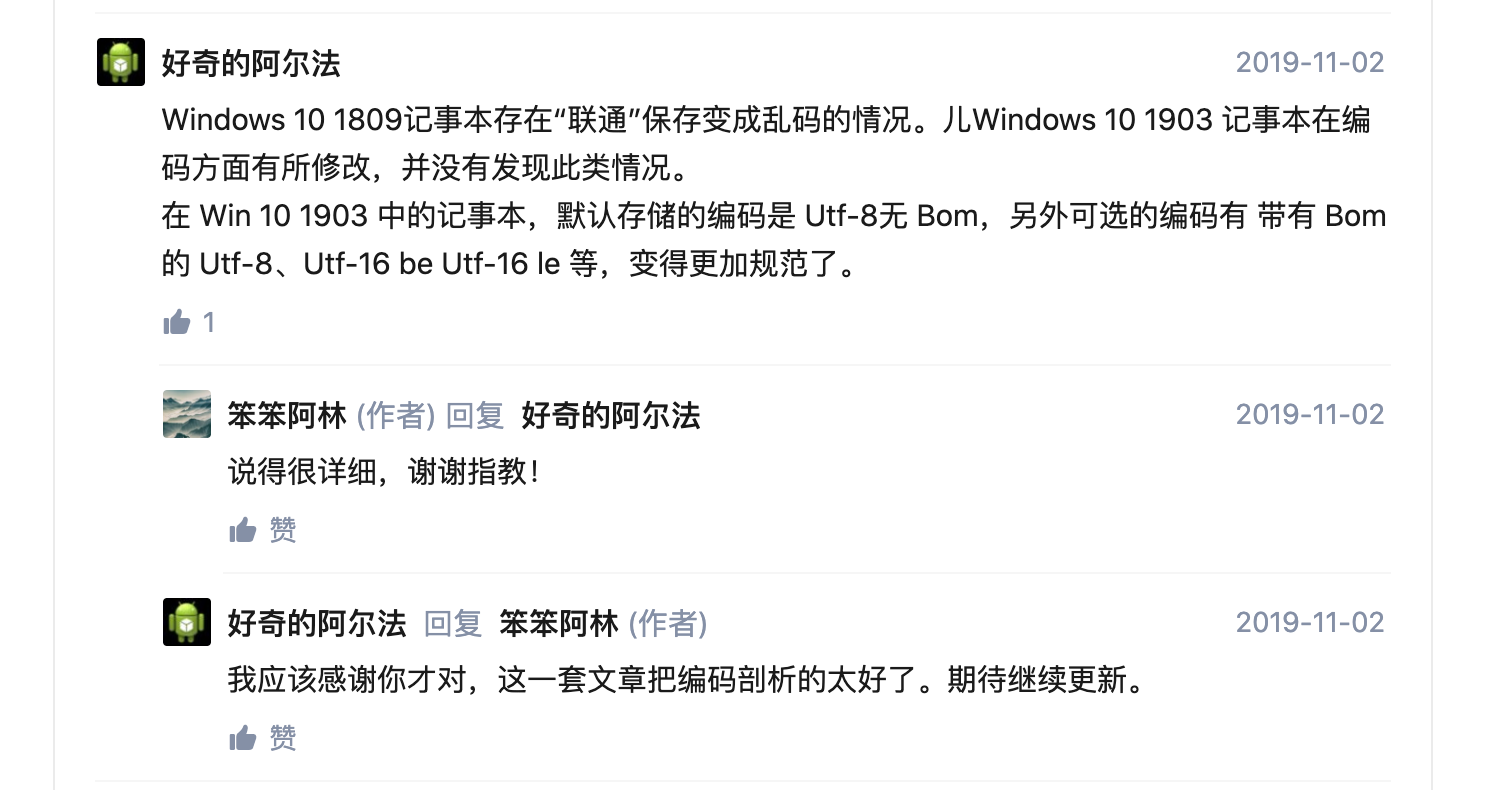 image-20200716172009863