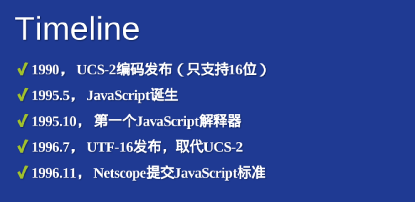 image-20200720112137932