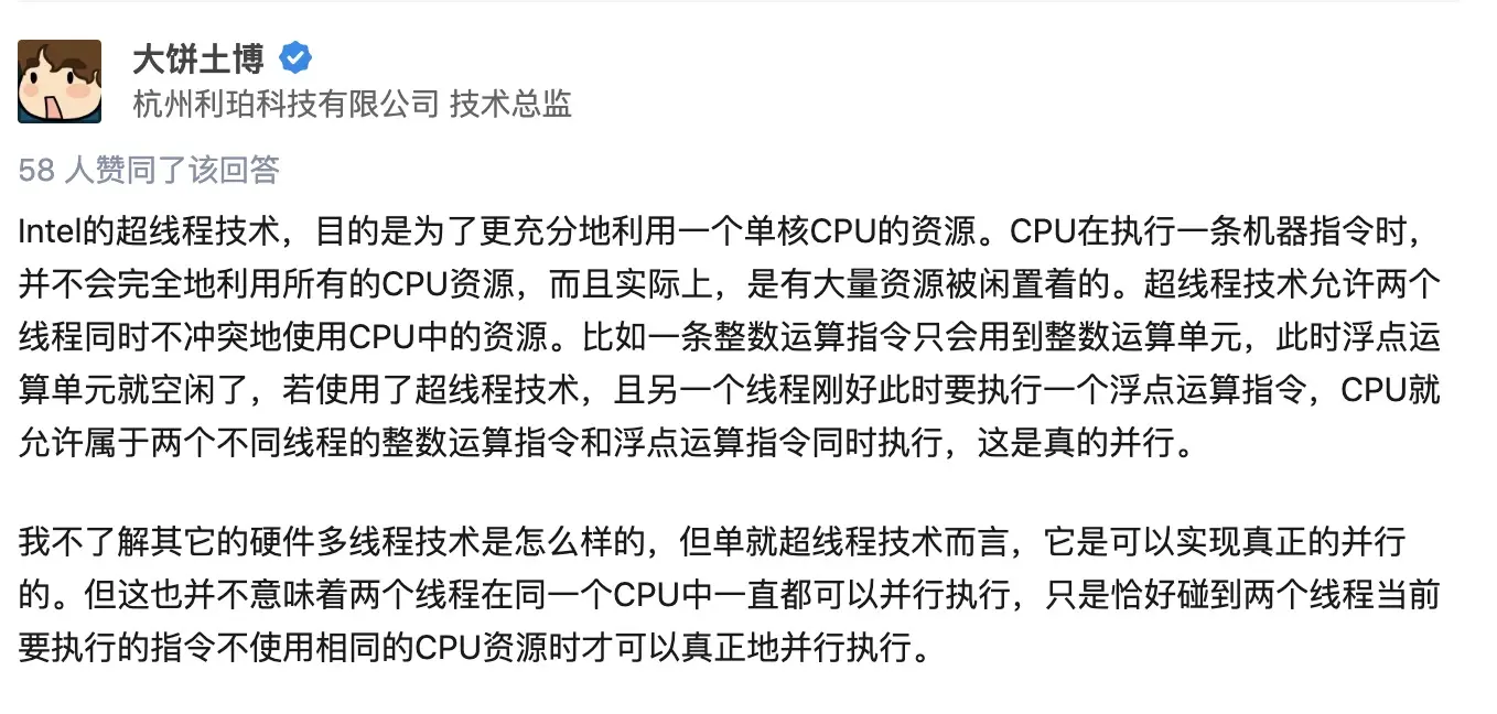 B8E58B11-7659-4364-8228-02A0661EA9A1.png