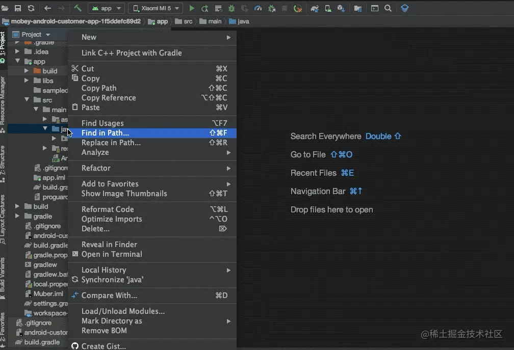 JSON To Kotlin Class