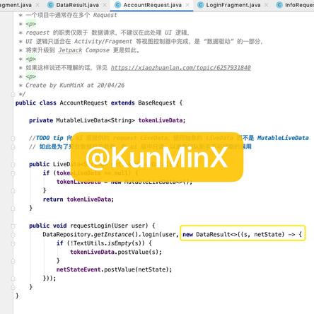 KunMinX于2020-07-21 10:34发布的图片
