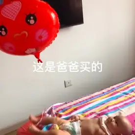 皮皮茶于2020-07-21 11:56发布的图片