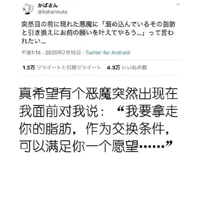 Royalla于2020-07-21 14:21发布的图片