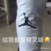 Chatc鲸鱼于2020-07-21 14:51发布的图片
