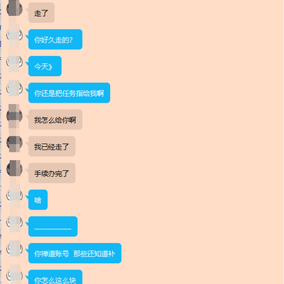 又菜又爱问的仔于2020-07-21 13:37发布的图片