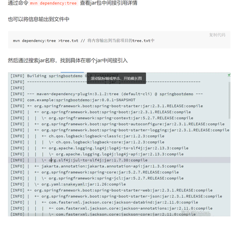 易样于2020-07-21 13:40发布的图片