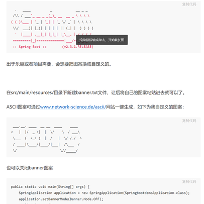 易样于2020-07-21 05:42发布的图片