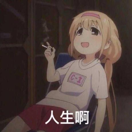 墨某于2020-07-21 14:05发布的图片