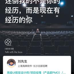 bourne_L于2020-07-21 14:24发布的图片