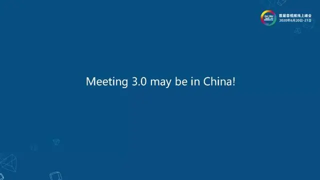 视频会议的昨天，今天和明天