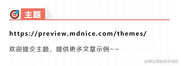 image-20200721135844369