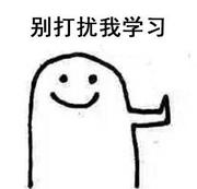 Enheng9_9的个人资料头像