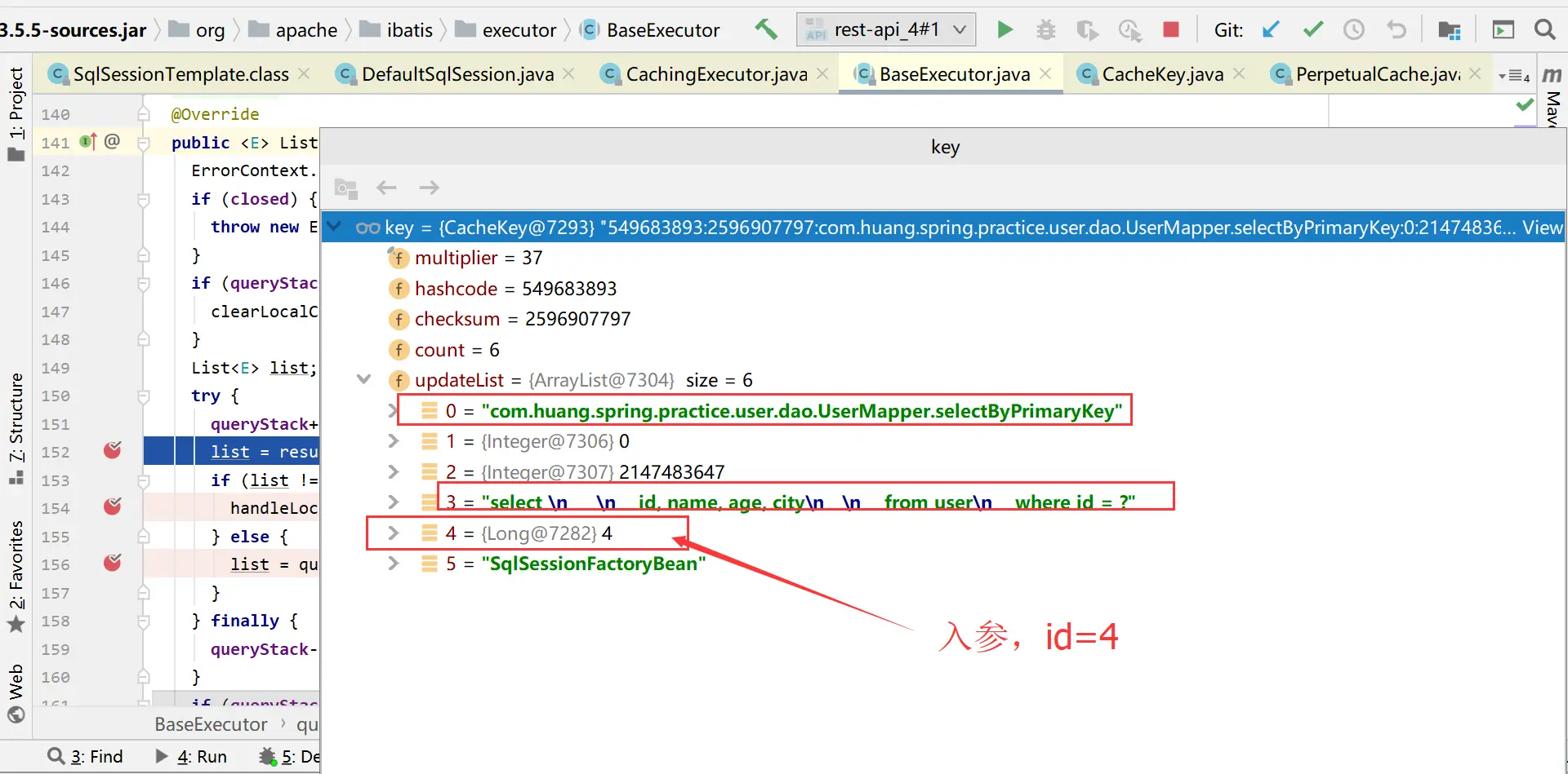 image-20200721081059534
