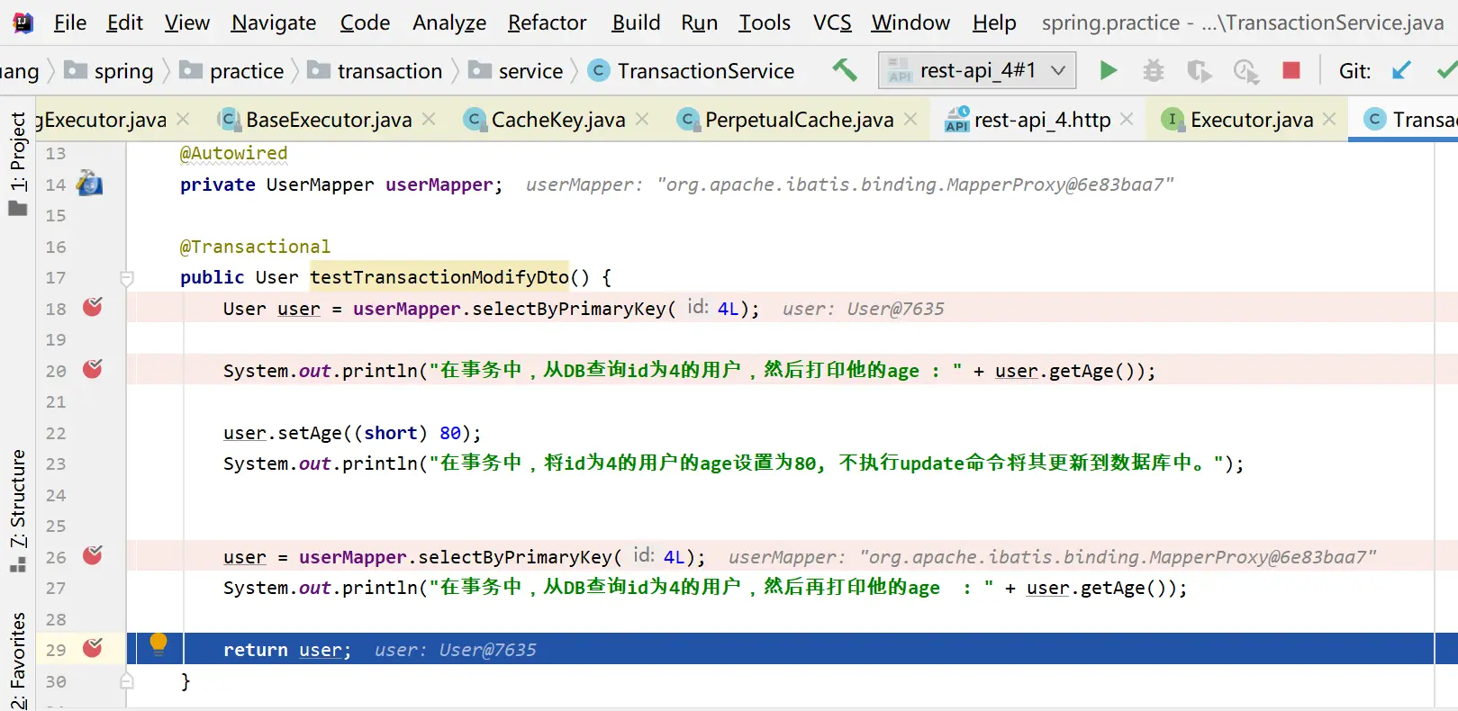 image-20200721084429177