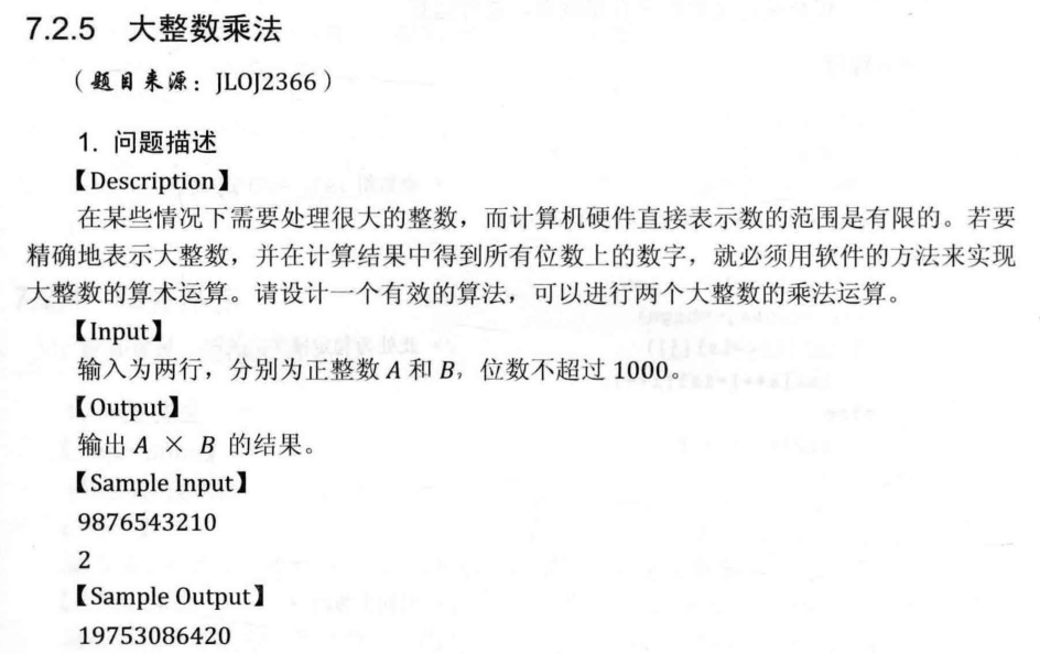 image-20200718104129018