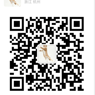 猫哥同志于2020-07-21 19:37发布的图片