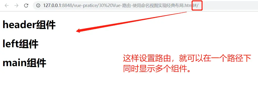 image-20200222233813421