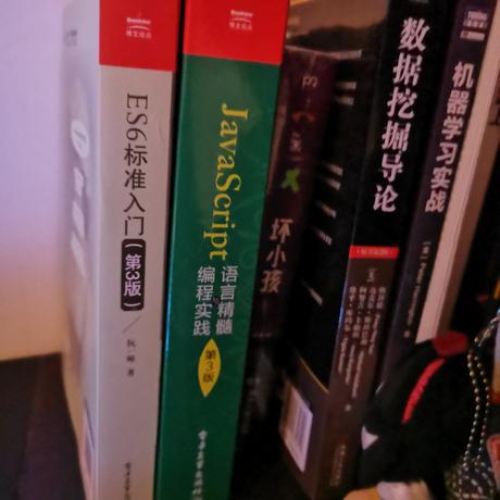 瞅你咋地于2020-07-21 23:05发布的图片