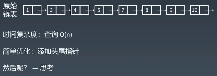 image-20200720001028362