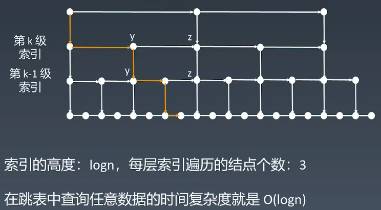 image-20200720001502793