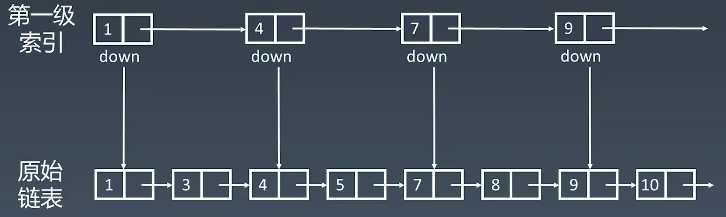 image-20200720001055181