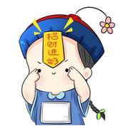 ShadowJava的个人资料头像