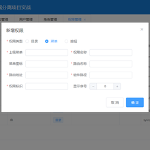 慕容鸟于2020-07-22 08:09发布的图片
