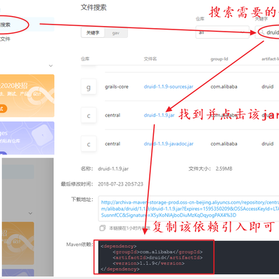 刘小爱于2020-07-22 08:39发布的图片