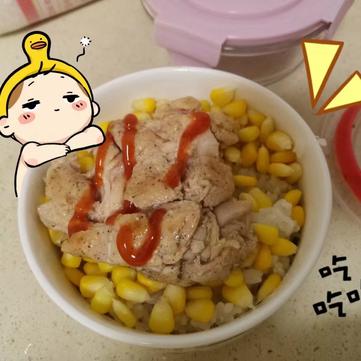 小北丶于2020-07-22 10:17发布的图片