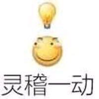要冷静要耐心要自律_于2020-07-22 10:24发布的图片