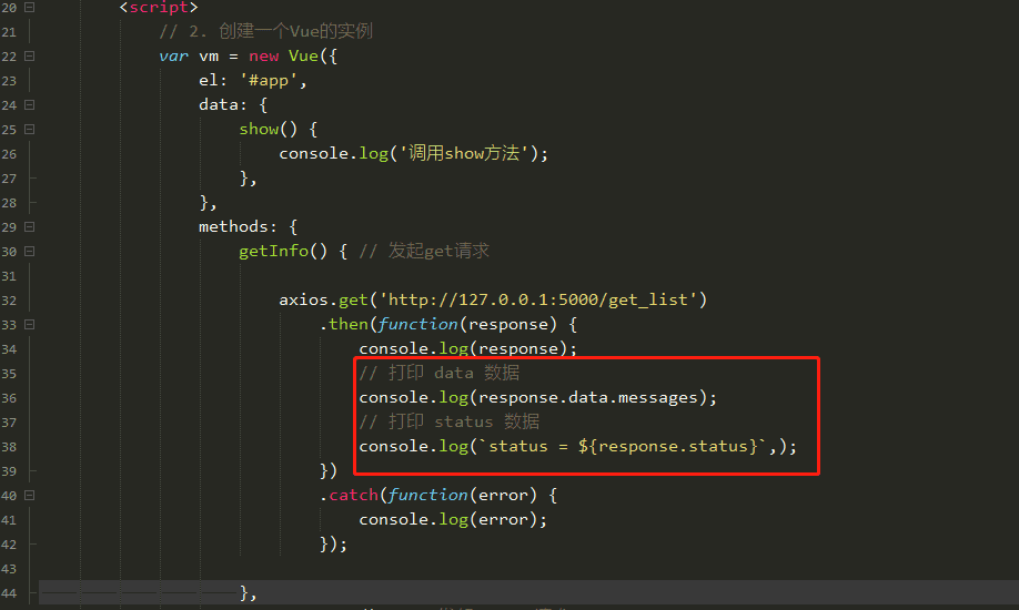 image-20200226114606114