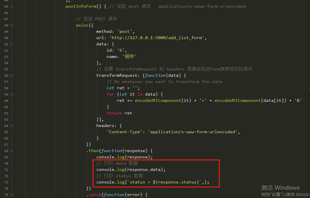 image-20200226114926936