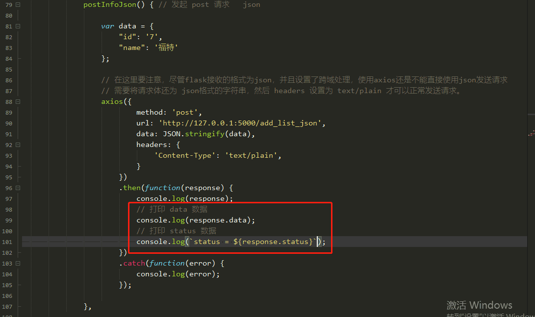 image-20200226115139318