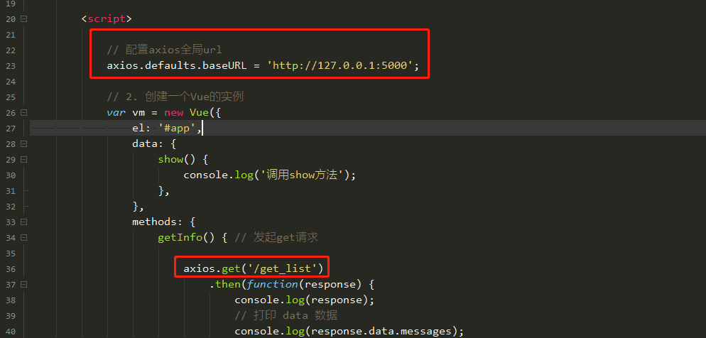 image-20200226145512060