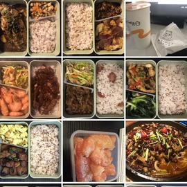 大耳朵舒克于2020-07-22 11:18发布的图片