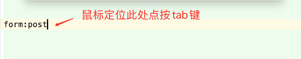 tab位置
