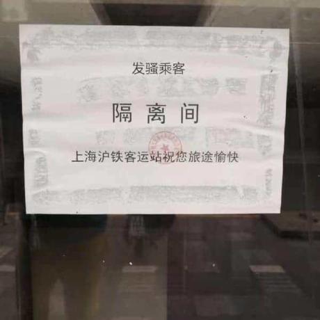 蜡笔囧于2020-07-22 12:24发布的图片