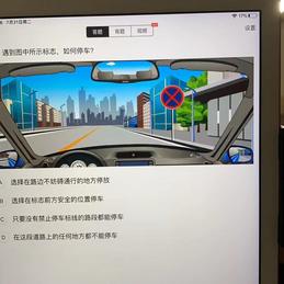 Lawn于2020-07-22 12:37发布的图片