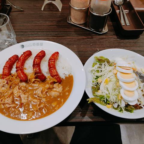 Our于2020-07-22 13:39发布的图片