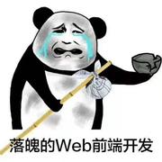 木生丶的个人资料头像
