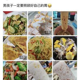 零點壹度ideality于2020-07-22 13:40发布的图片